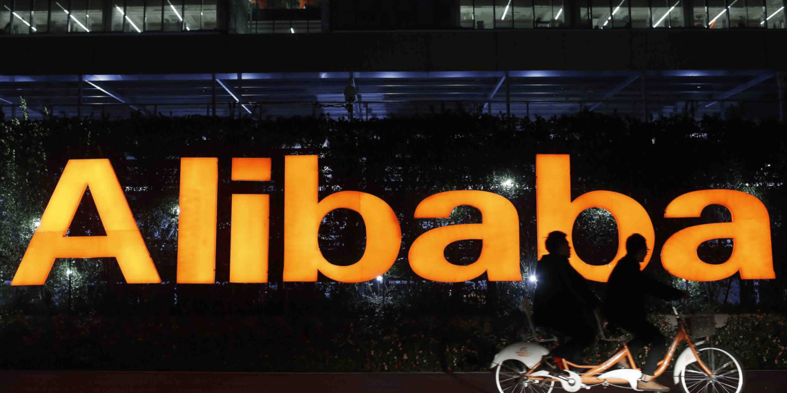 Alibaba