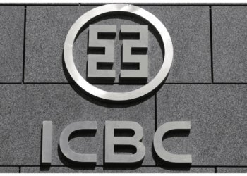 ICBC, 2025’in En Değerli Bankası Seçildi!