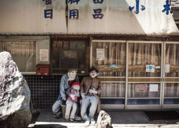 Roberto Maxwell - Travel.gaijinpot.com