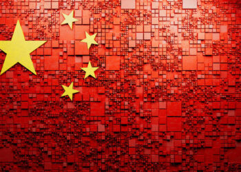 ABD’nin Stargate Projesine Karşı Çin’den 37 Milyar Dolarlık Veri Adası