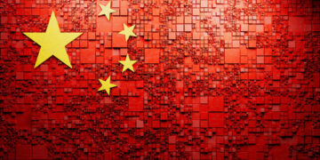 ABD’nin Stargate Projesine Karşı Çin’den 37 Milyar Dolarlık Veri Adası