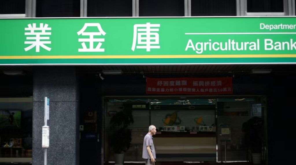 Agricultural Bank of China