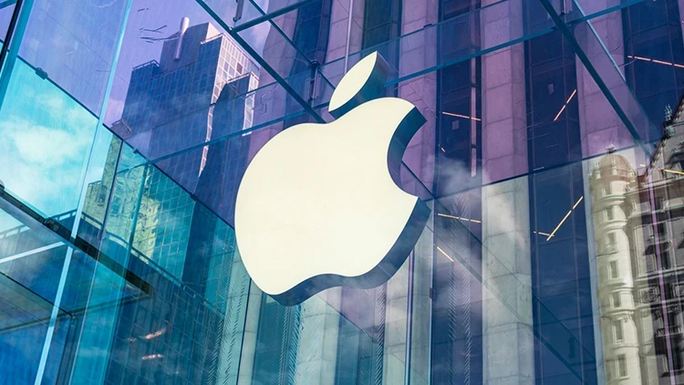 Apple ve Yapay Zeka