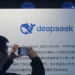 deepseek