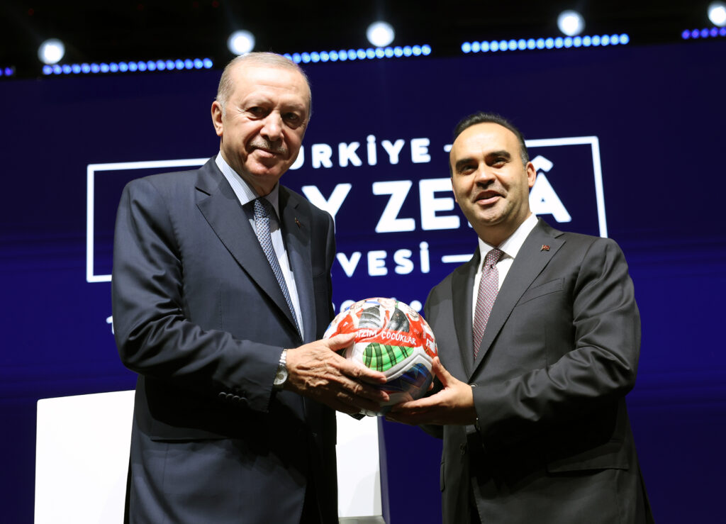 Türkiye'nin Yapay Zeka Eylem Planı Açıklandı