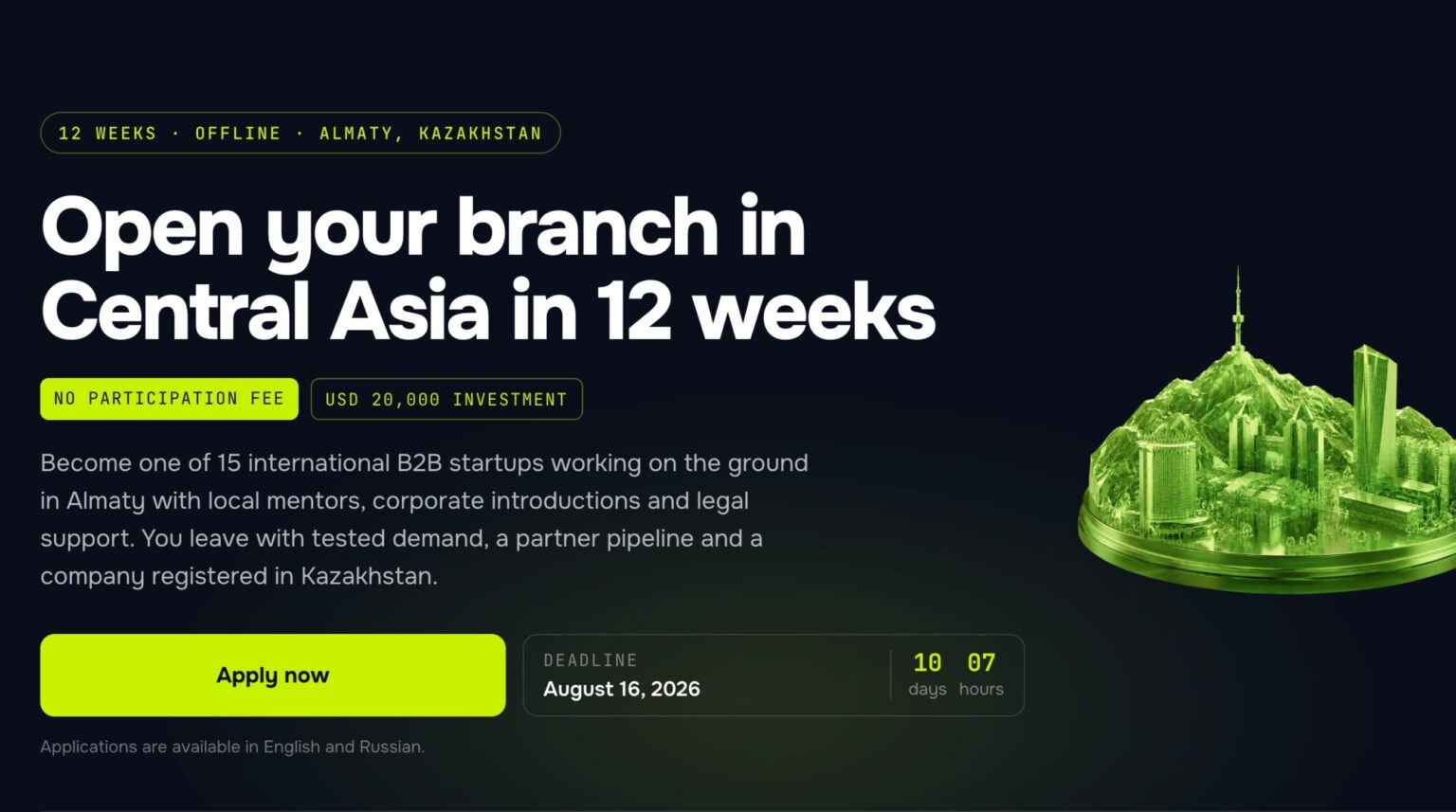 Almaty Hub’ın Uluslararası Girişimler İçin “Central Eurasia Market Entry” Programı Başladı!
